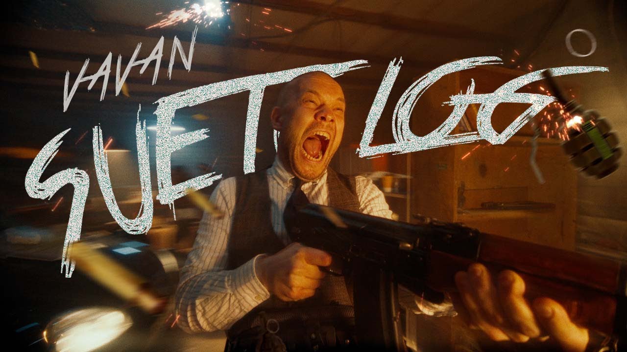 таю песня вован