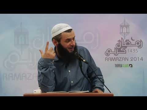 Me çka shtohet imani? | Hoxhë Sadullah Bajrami