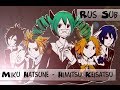 Secret Police (Himitsu Keisatsu) - Miku Hatsune [rus ...