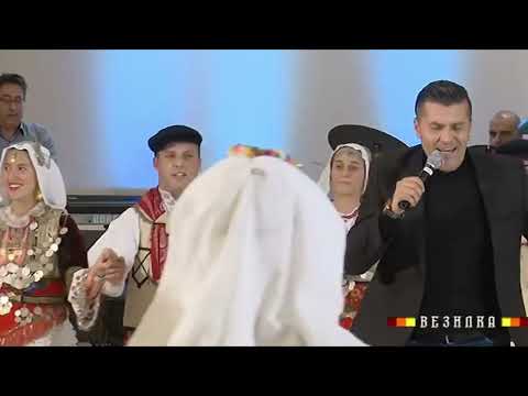 Cesma Sarena TATA MATA