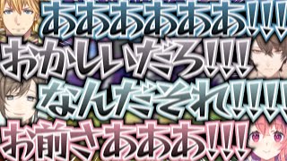 【#にじ甲2025】120秒で振り返る全監督2,3年目育成配信【切り抜き】