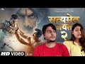 Satyameva Jayate 2 -Trailer 2 | John Abraham, Divya Khosla Kumar | Milap Zaveri | Bhushan K | 25 Nov