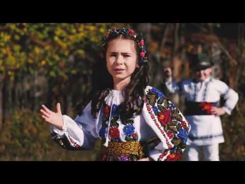 Antonia Seciu - Joacă-mă bade Vasile