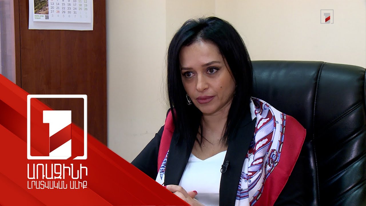 Առողջապահական հաստատությունների լիցենզավորման գործընթացի արդյունքները