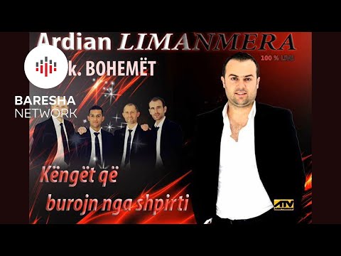 Ardian Limanmera -  Elbasani bukur