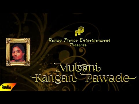Multani Kangan Pawade