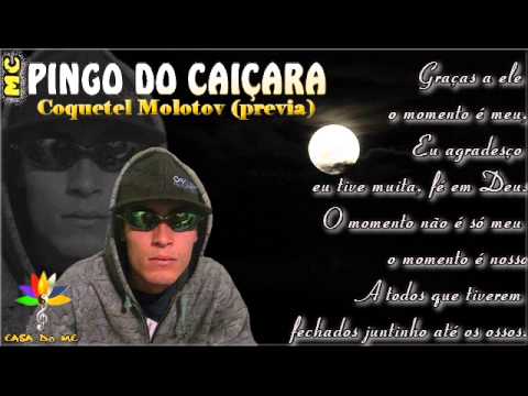 Mc Pingo Do Caiçara - Coquetel Molotov  (PRÉVIA)