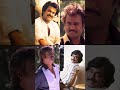 Rajini Song 80 Hits Irandum Ontrodu Ontru Sernthathu