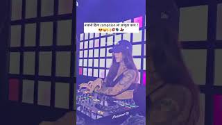 Download lagu #Cute Dj Girl #Pro sound mp3 Download lagu #Cute Dj Girl #Pro sound mp3