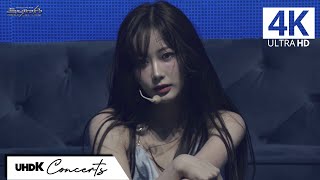 Download lagu [4K | 60fps] GISELLE (aespa 에스파) - Dopamineㅣ2024 TOUR 'SYNK : PARALLEL LINE' in SEOUL mp3
