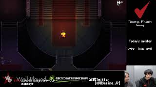 【PS4】Enter the Gungeon ソウジ＆小川