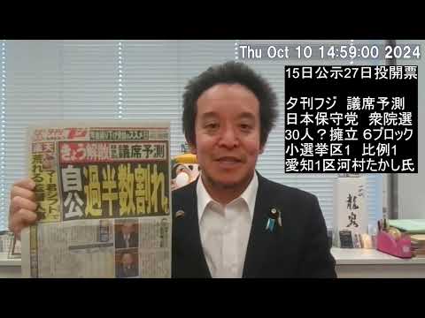 YouTube の深刻化: これらのユーザーはまもなく動画を視聴できなくなります