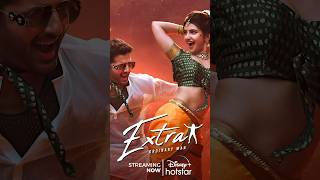 Don’t miss a beat this weekend as the Extraordinary Man is here to entertain ✨