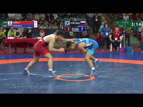WMC-18. Вольн. 65 кг. Финал. Начын Куулар (Россия) -  Сик Сонг (Корея)