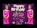Sodakku Mela Sodakku Poduthu Video MP4 Song My Family Movie MP4