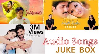 Telugu movie songs🎶| Tarun Songs | Melodies| Melody Songs🎼