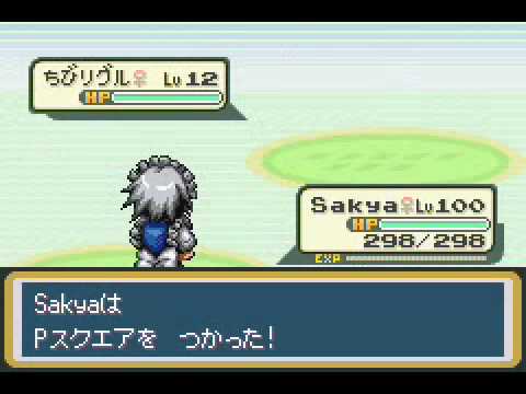 Touhoumon v1.53 Playthrough:  Route 3 part 1