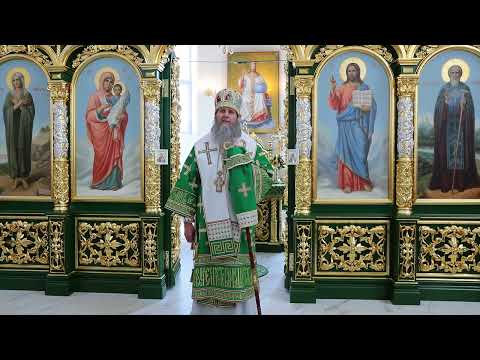 В Троицком  соборе Кургана в  день Святой Троицы прошла архиерейская служба