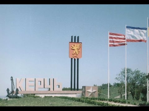 Керчь. Достопримечательности города и окрестности.