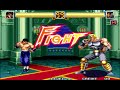 World Heroes 2 Jet Kim Dragon