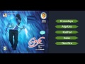 Nesi Tamil Full Movie Audio Jukebox Vikas Soniakumari Sirpi