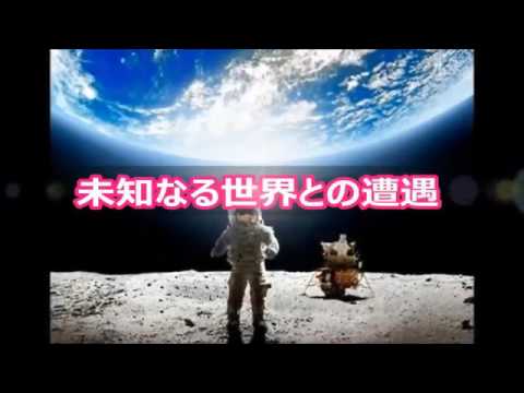 火星探査車が不気味な写真を撮影 - 内部への「扉」が写っている