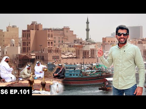 , title : 'Traditional Emirati Life in Old Dubai where it all Started S06 EP.101 | MIDDLE EAST Motorcycle Tour'