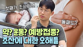 [TV]    ? ӻΰ ݵ ˾ƾ     ˷ٰ