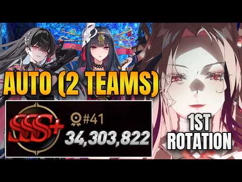 Hall of Trials Auto Top 5%/10% Two Teams (Harsetti 02/19 - 03/11) - Epic Seven