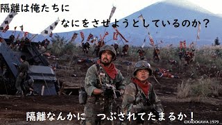 祝！アプデが来はったで！【検証：説明欄見てね】PS5版 World war Z【クロスプレイもアダプティプトリガーも対応や！みんな同じヴァージョンやで】