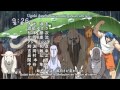 Toriko Ending 1 Sub Español HD 
