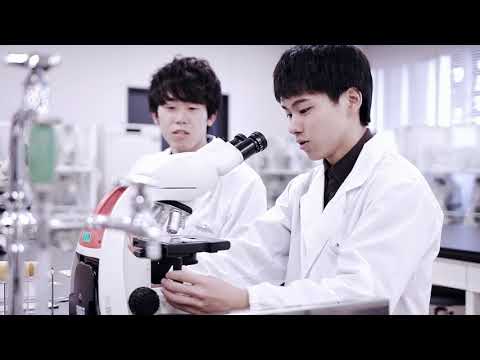 麻布大学 未来実験室