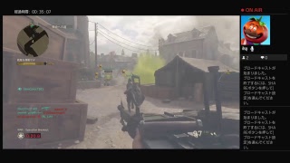 WW2配信