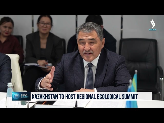 Қозоғистон - минтақавий экологик саммит мезбони