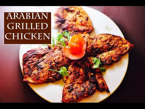 download lagu mp3 mp4 Arabian Grilled Chicken, download lagu Arabian Grilled Chicken gratis, unduh video klip Arabian Grilled Chicken