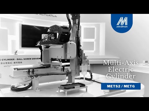 Mindman - Multi-axis electric cylinder