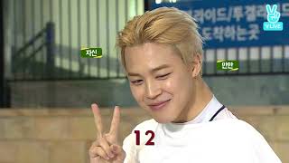 Download lagu [INDO SUB] Run BTS! - EP.14 mp3