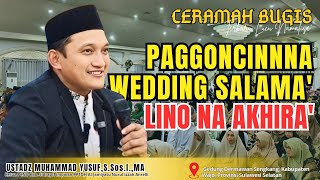 Download lagu CERAMAH BUGIS TERBARU LUCU NAMALISE' || USTADZ MUHAMMAD YUSUF,S.Sos.I.,MA || KUNCI KESELAMATAN mp3 Download lagu CERAMAH BUGIS TERBARU LUCU NAMALISE' || USTADZ MUHAMMAD YUSUF,S.Sos.I.,MA || KUNCI KESELAMATAN mp3
