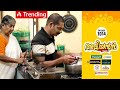 Aliyans 1014 ഒന്നുമറിയാത്ത കനകൻ Comedy Serial Sitcom Kaumudy
