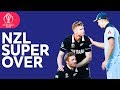 New Zealand Super Over | Every Ball | ICC Cricket World Cup 2019 New Zealand Super Over | Every Ball | ICC Cricket World Cup 2019