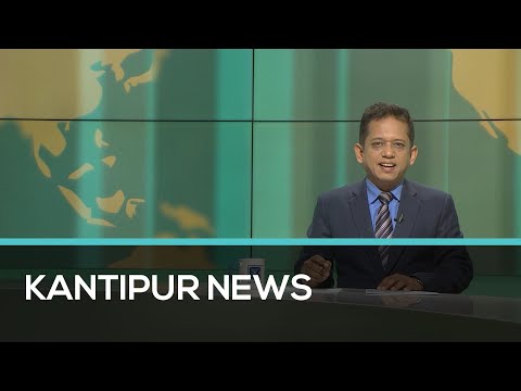 Kantipur English News | Full English News - 3 December 2021