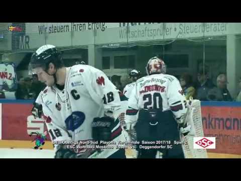 DEB OL Playoffs VF SP2 Saison 2017 18 ESC Wohnbau Moskitos Essen vs Deggendorfer SC 23 3 2018