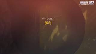 【荒野行動】part65 ジャングルだ〜〜〜wwwww  【キル集】