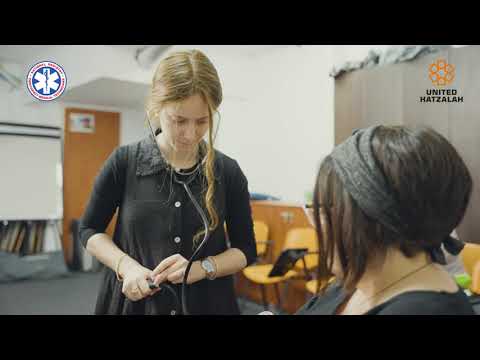 United Hatzalah NREMT Promo video