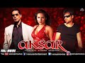 Aksar HD Hindi Full Movie Emraan Hashmi Udita Goswami Dino Morea Hindi Movie 2023