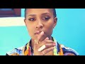 Dej Loaf I Can Feel It In The Air From YouTube