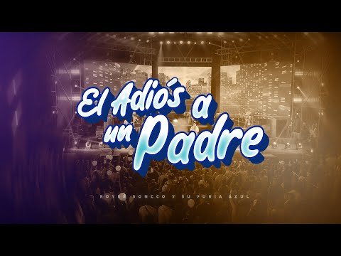 ♫ El Adiós a un Padre 💔 Royer Soncco / Live - 1er Aniversario Complejo Santa Rosa (Lima, Perú 2025)