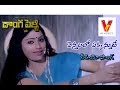 VENNELLO VIDEO SONG DONGA PELLI SHOBAN BABU VIJAYA SHANTI SUMALATHA V9 VIDEOS