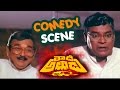 Allu Ramaligaiah And Kota Srinivas Comedy Scene Rowdy Alludu Sobhana Divya Bharathi