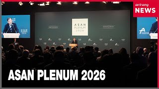 Seoul conference convenes as allies question U.S. security commitments in Indo-Pacific